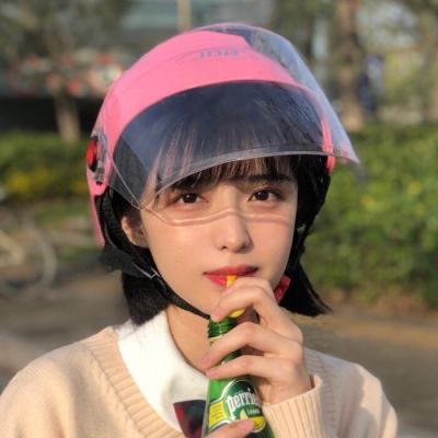 西游取经游戏下载